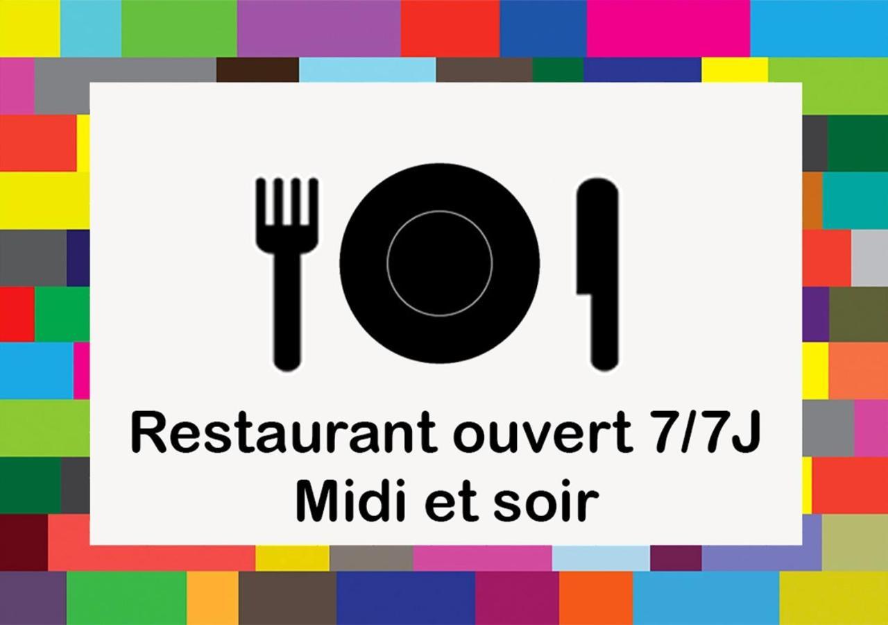 Logis - Hotel Restaurant La Mire Vierzon Kültér fotó